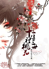 白虎双飞后入在线观看免费